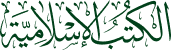 Arabic text